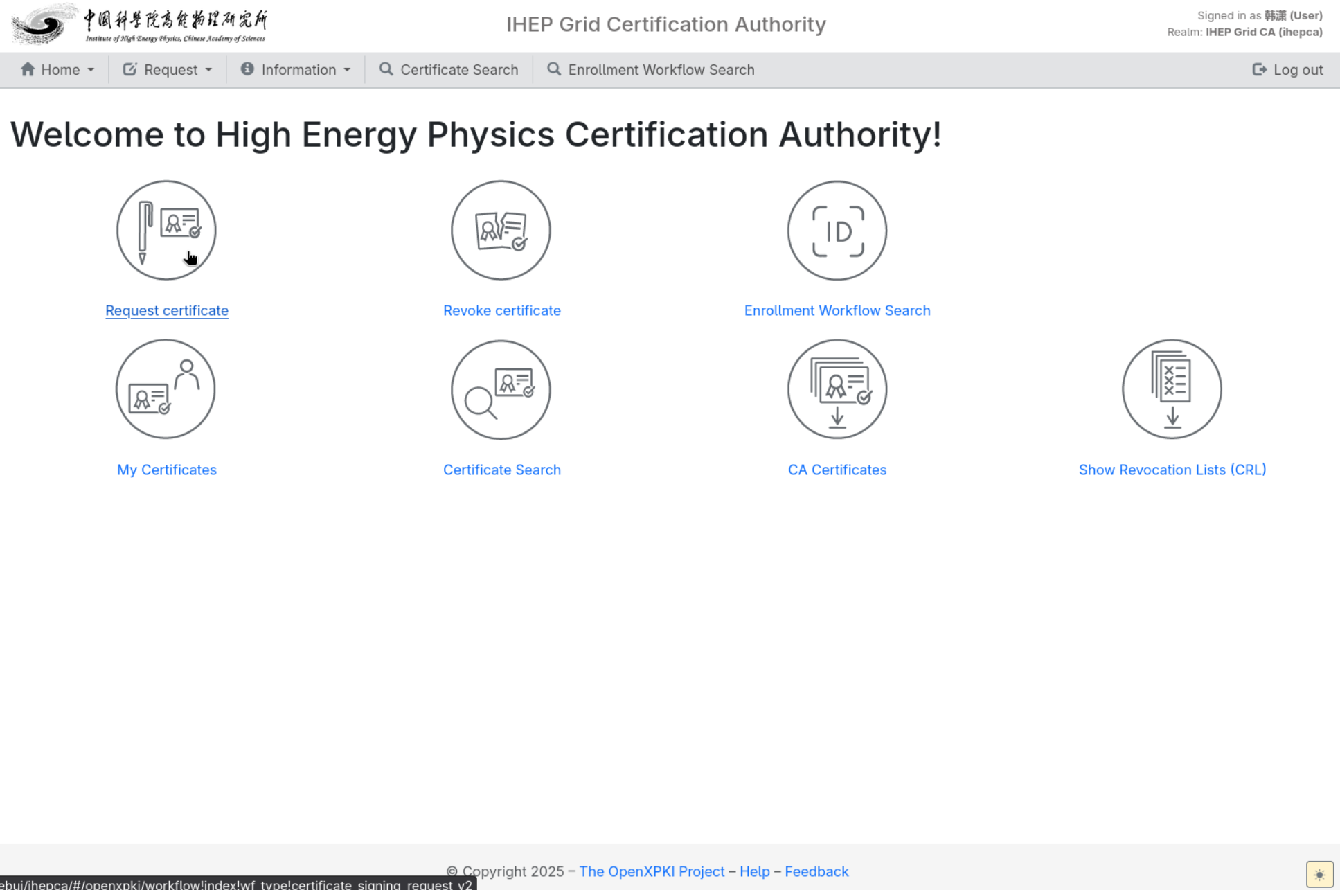 Home page after login, select Request Certificate from the top menu