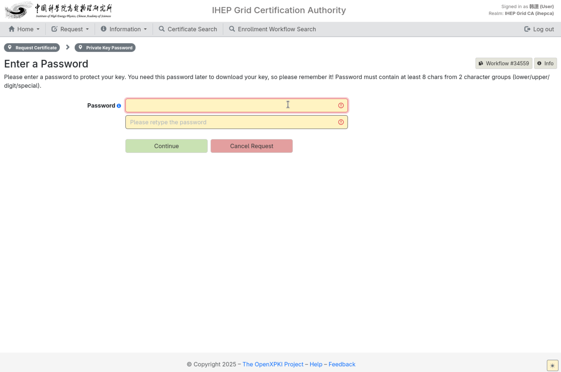 Set the private key password