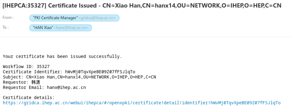 Certificate issuance email (with certificate detail link)