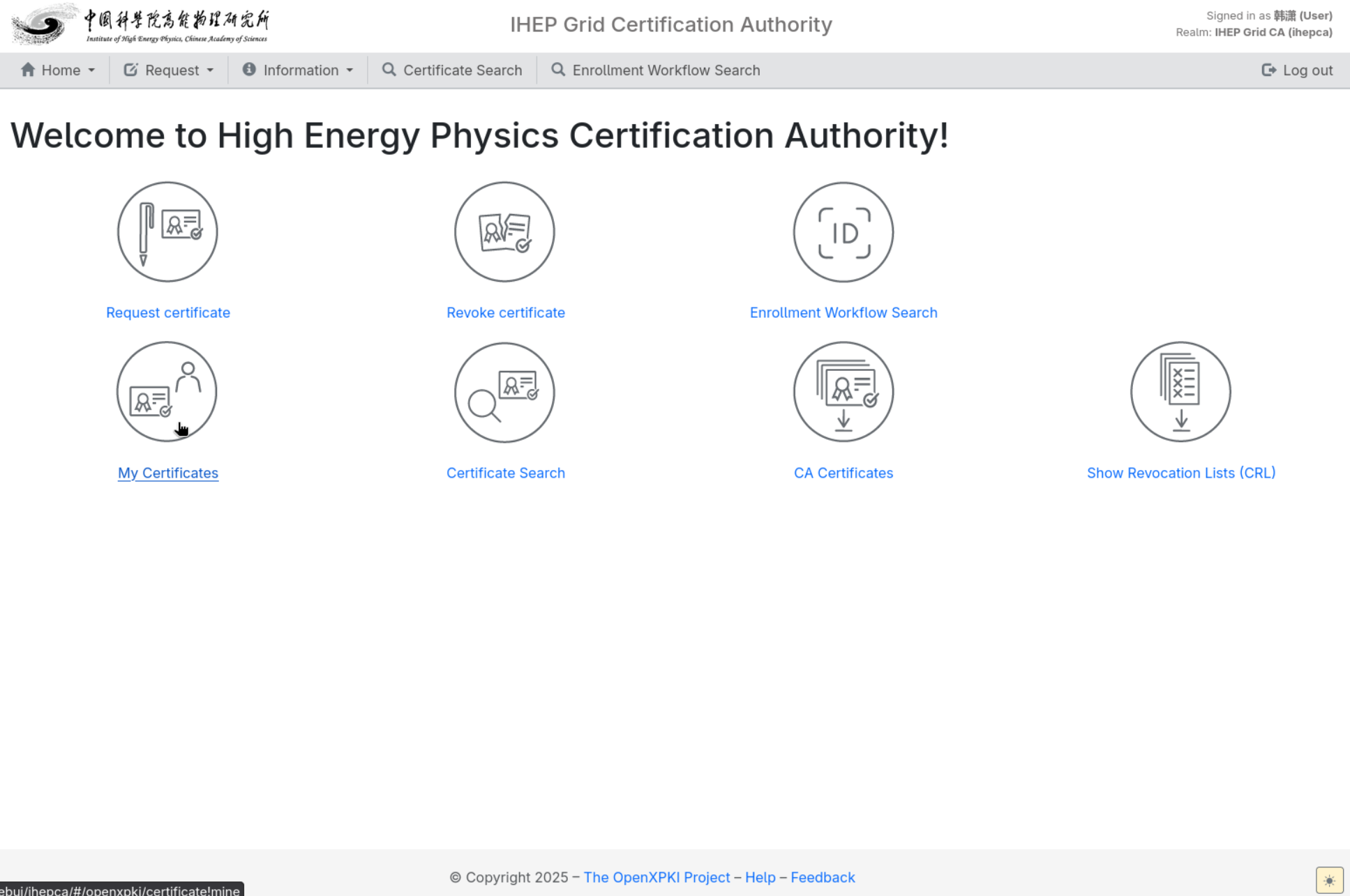 Home page, enter My Certificates