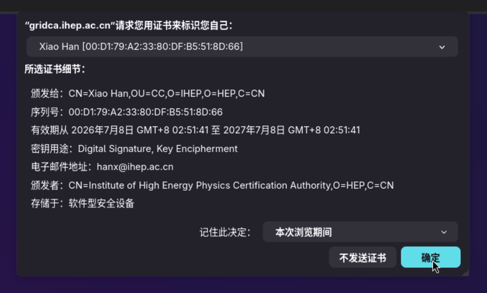 Select the IHEP-2013 personal certificate in the browser certificate chooser