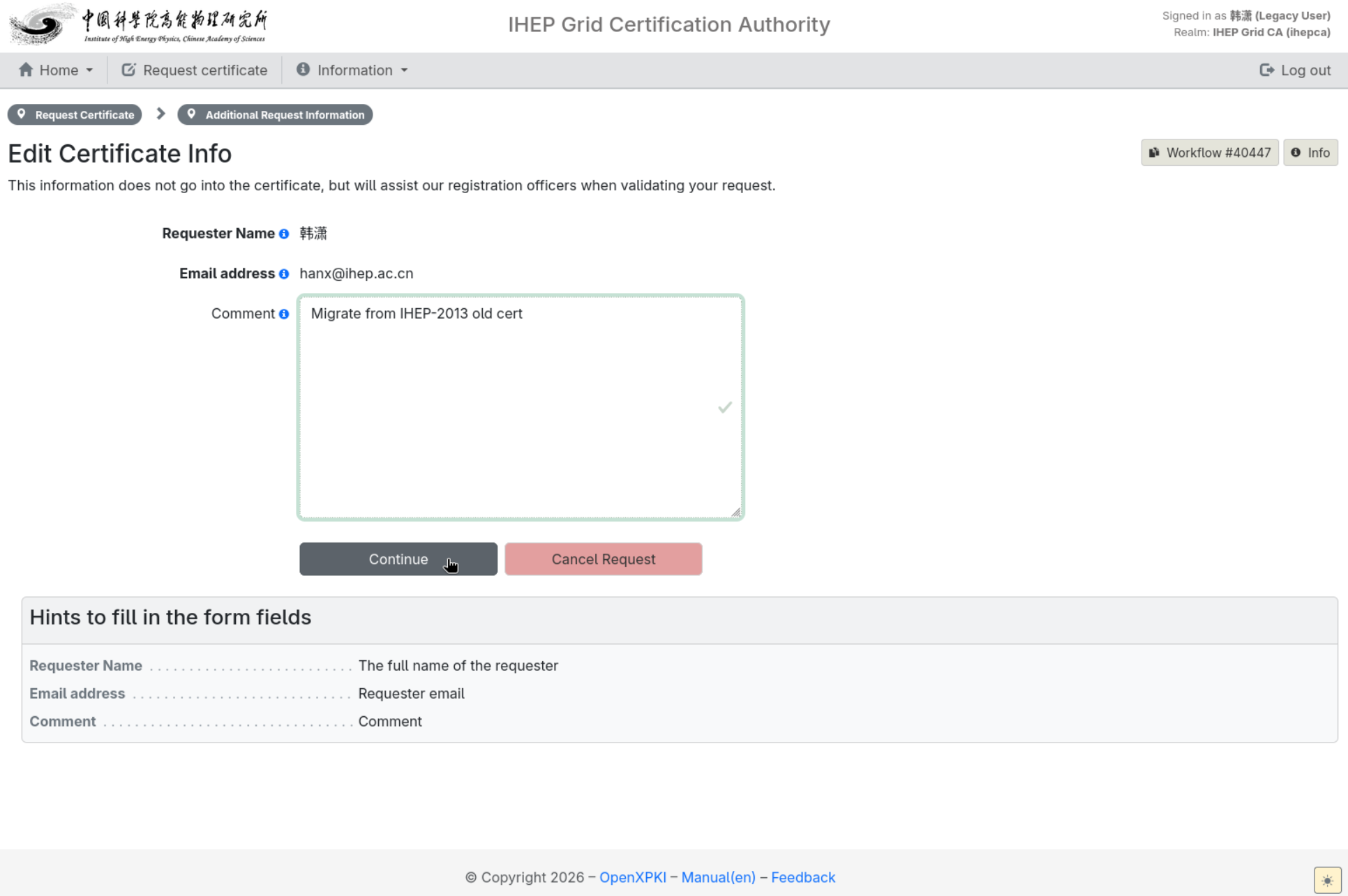 Enter the reason for the migration request